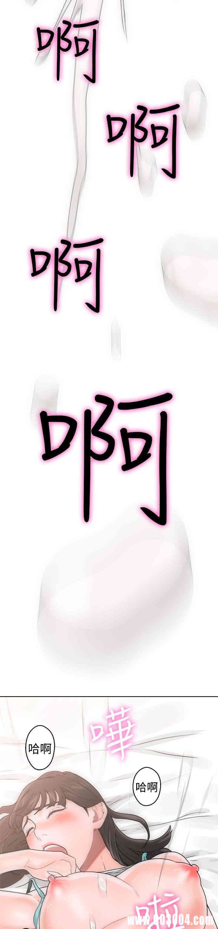 解禁:初始的快感