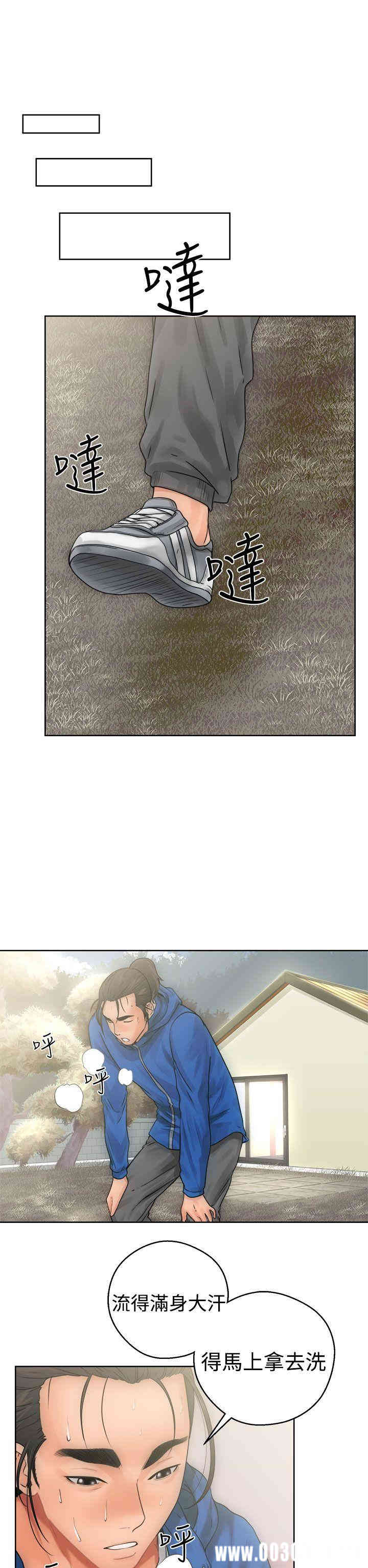 解禁:初始的快感