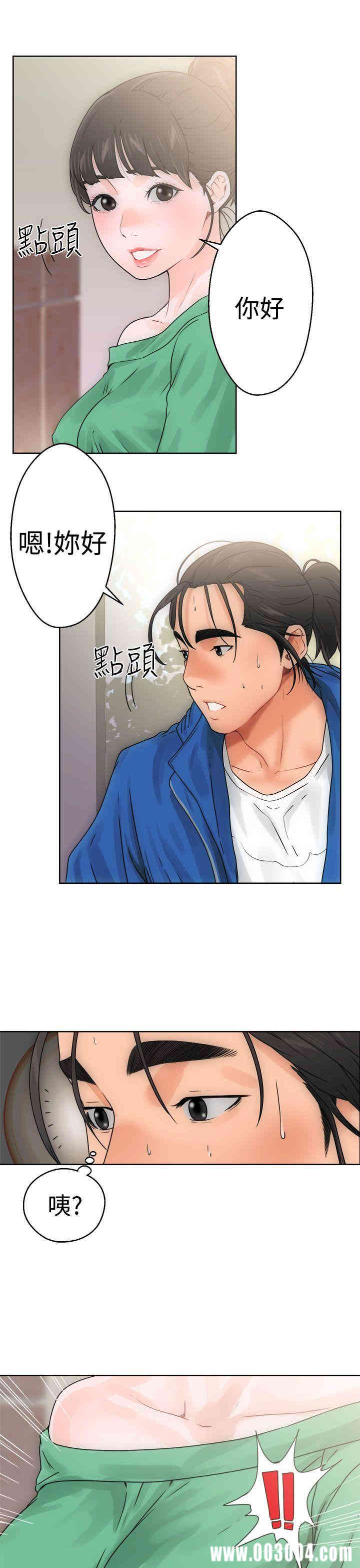 解禁:初始的快感