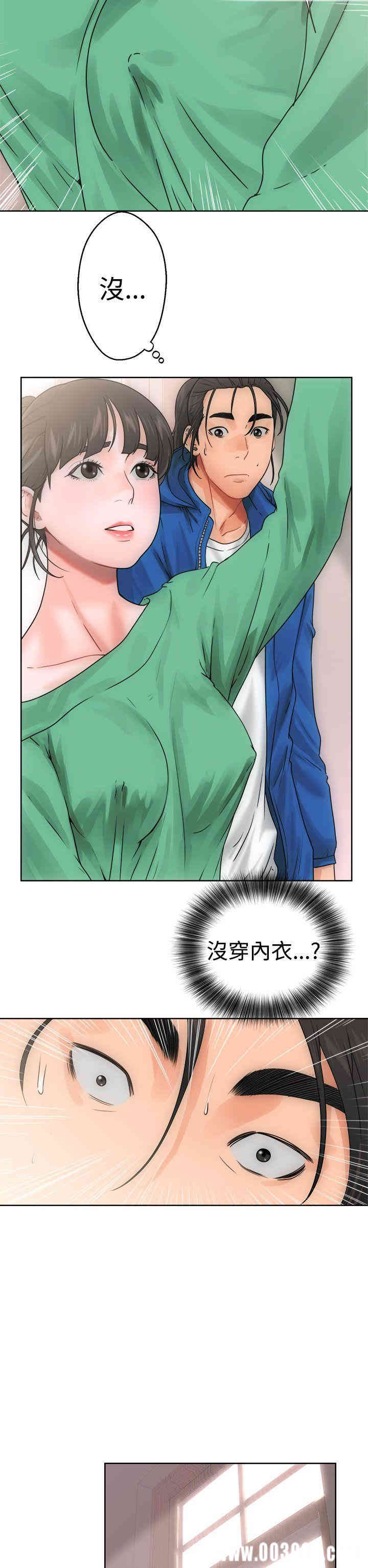 解禁:初始的快感