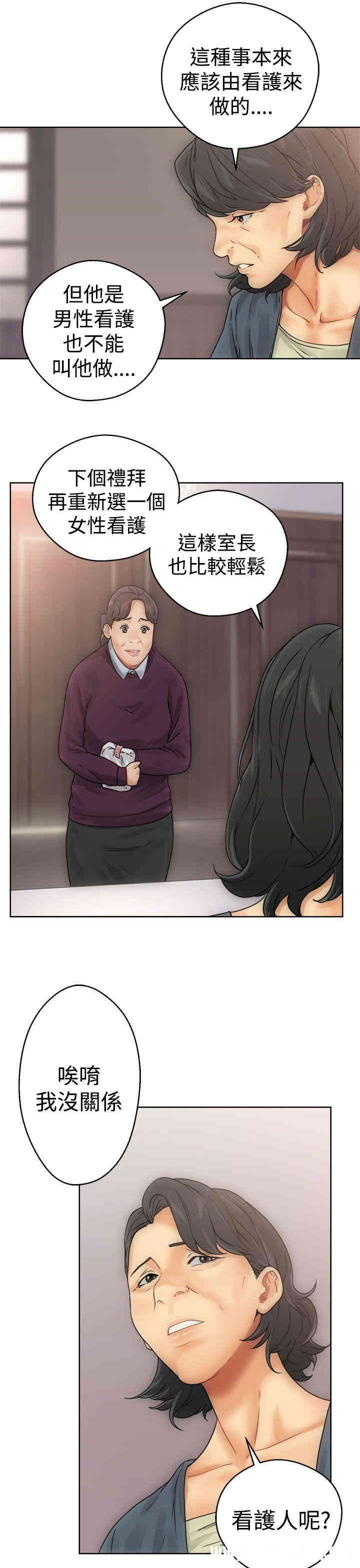 解禁:初始的快感