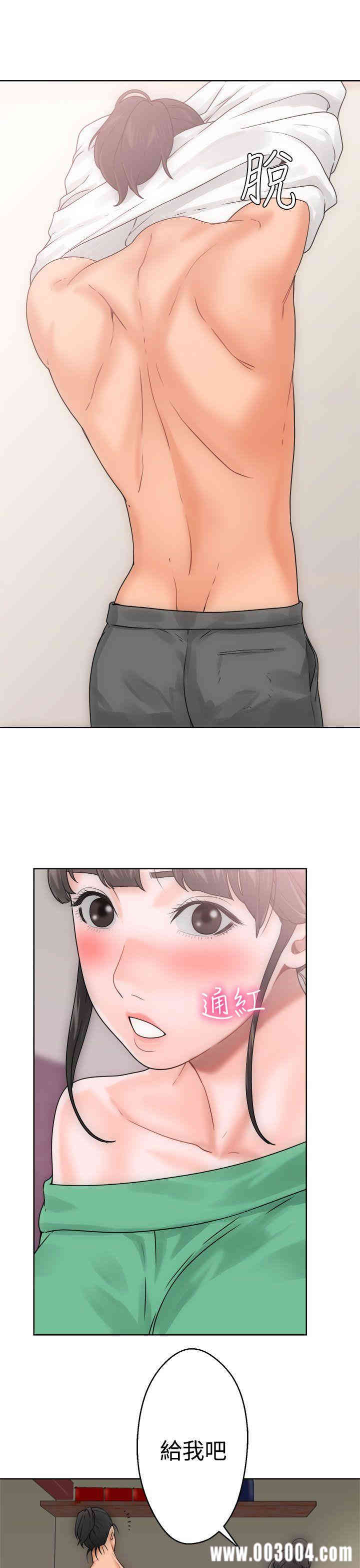 解禁:初始的快感