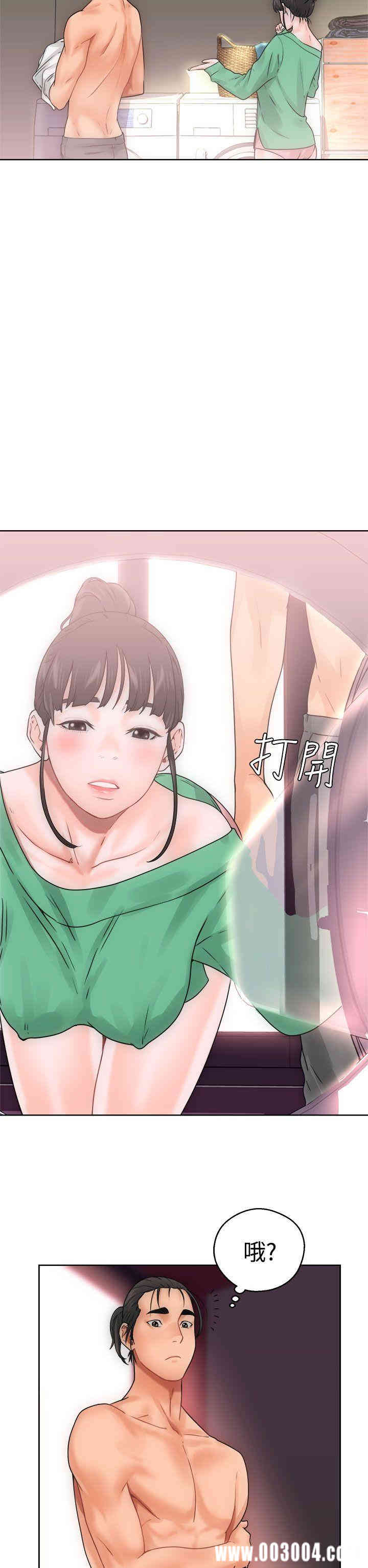 解禁:初始的快感