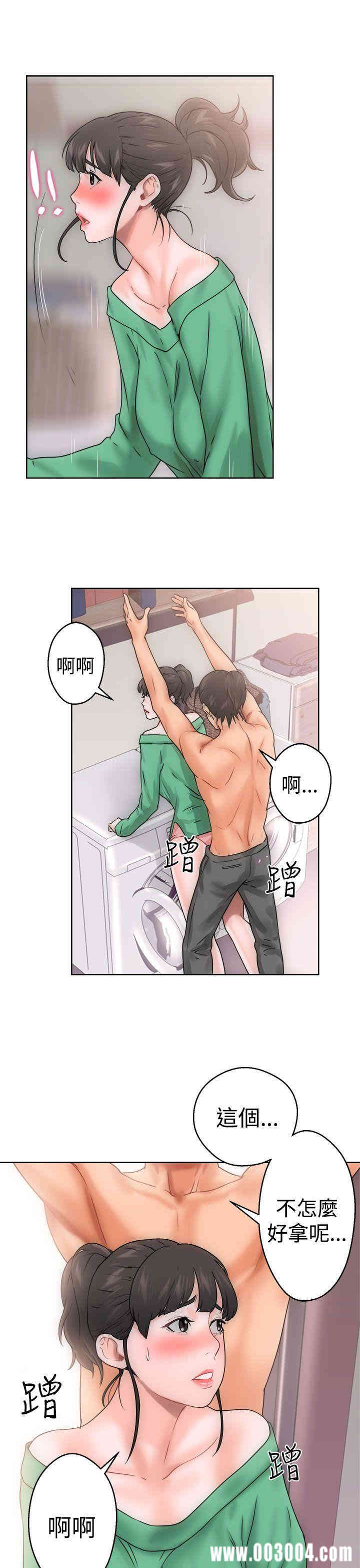 解禁:初始的快感