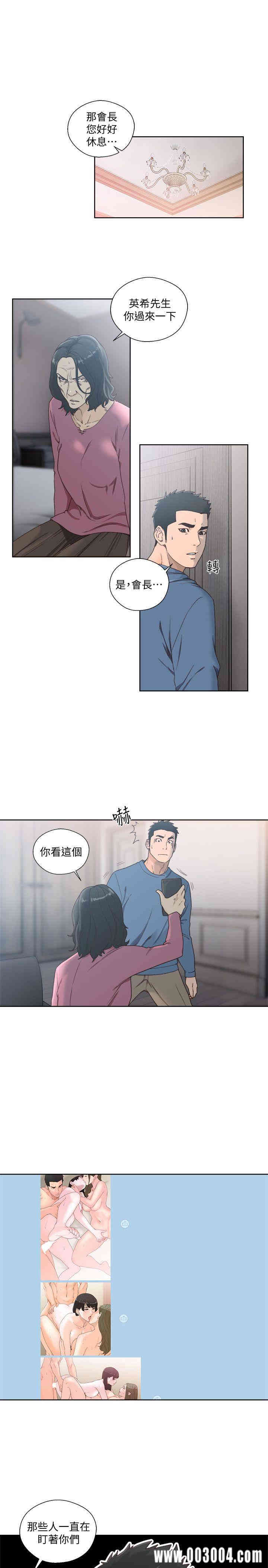 解禁:初始的快感