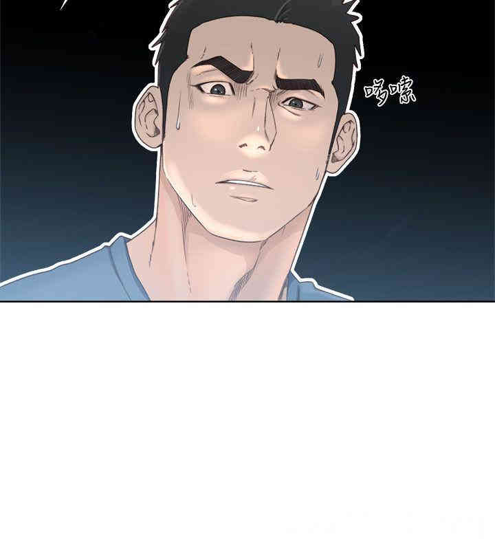 解禁:初始的快感