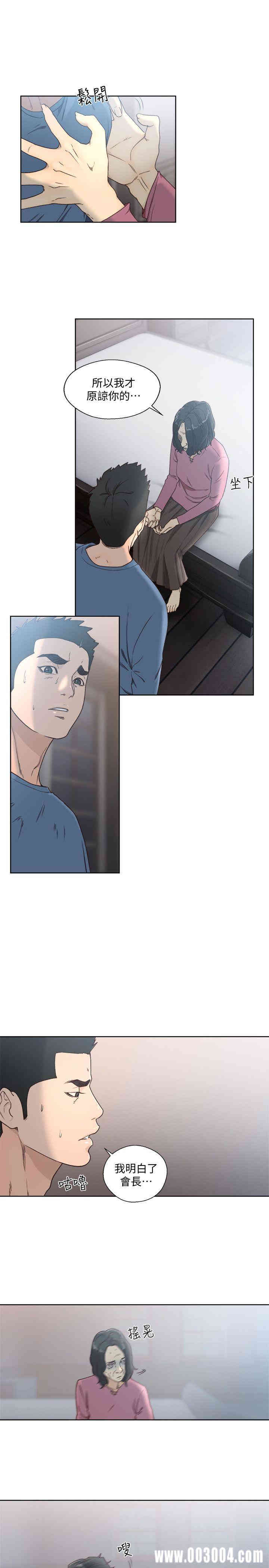 解禁:初始的快感