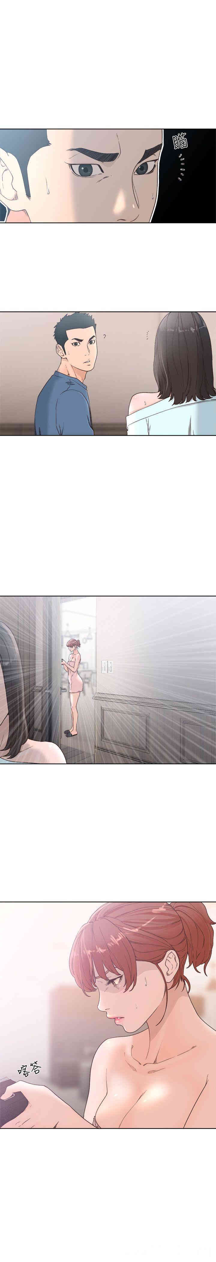 解禁:初始的快感