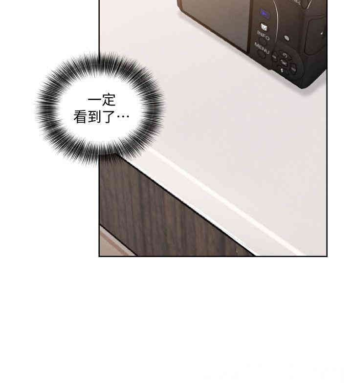 解禁:初始的快感