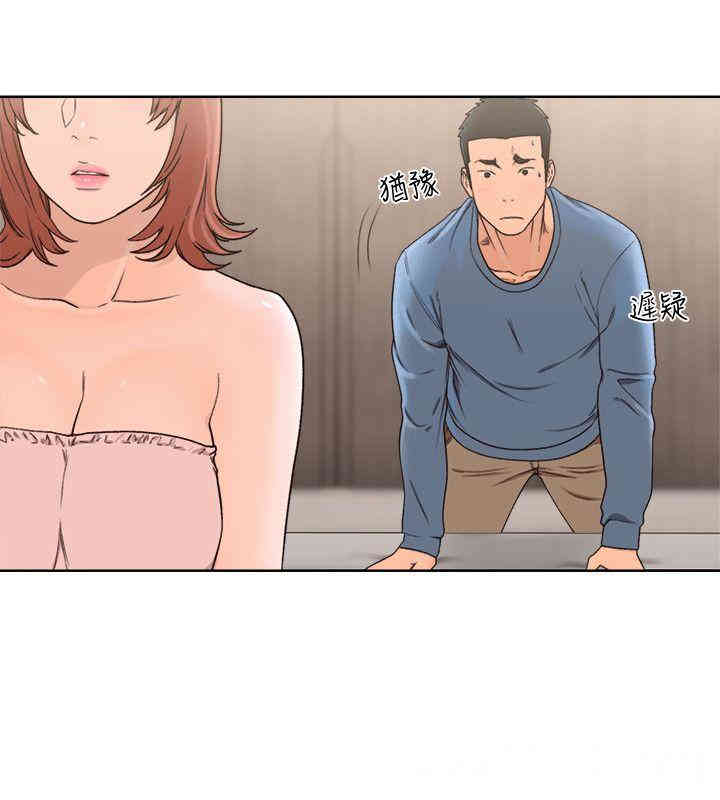 解禁:初始的快感