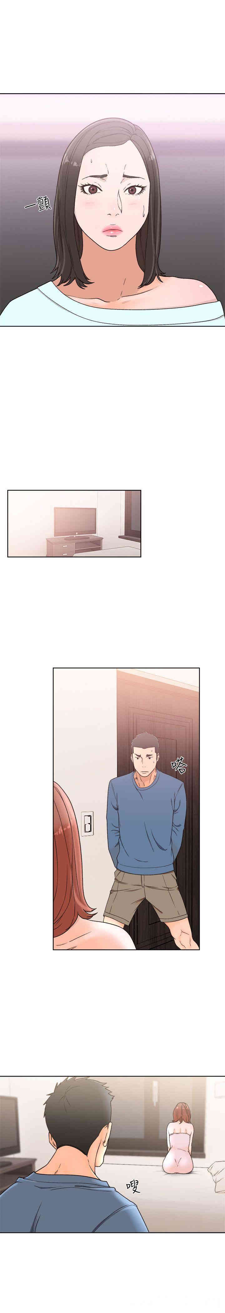 解禁:初始的快感