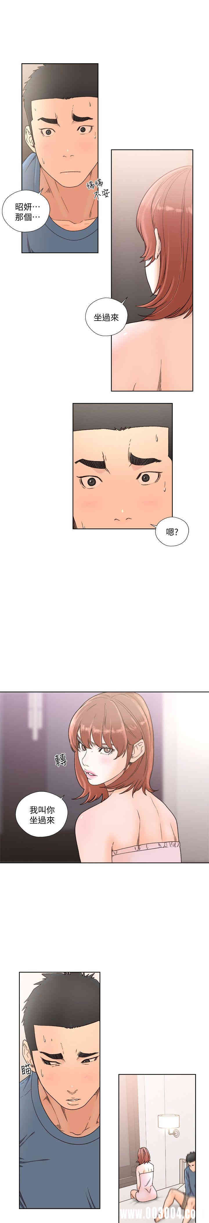 解禁:初始的快感