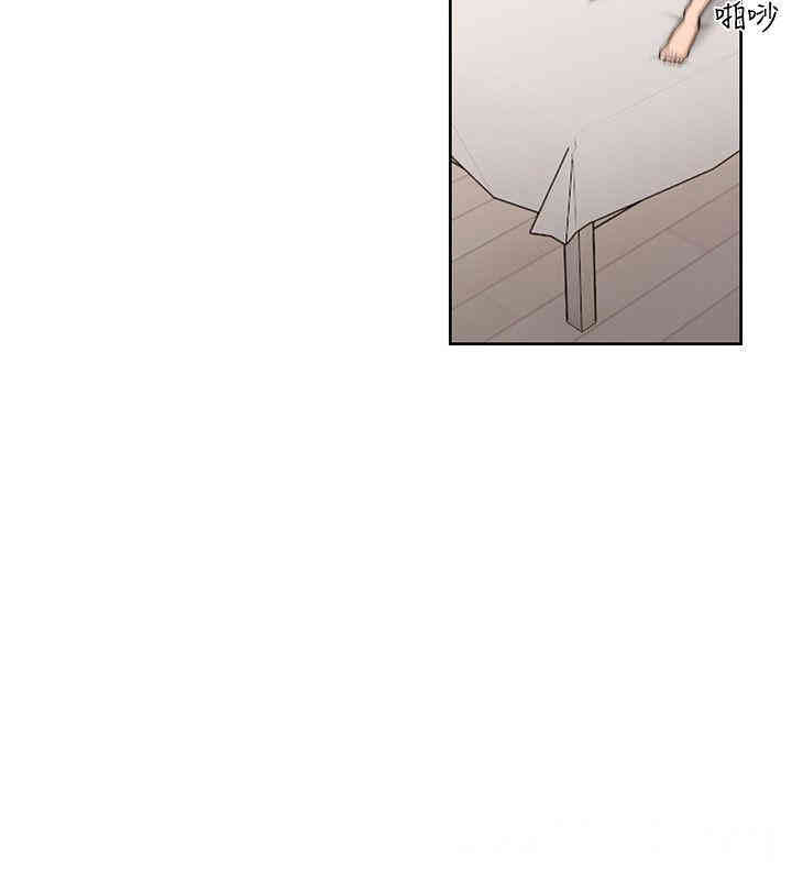 解禁:初始的快感