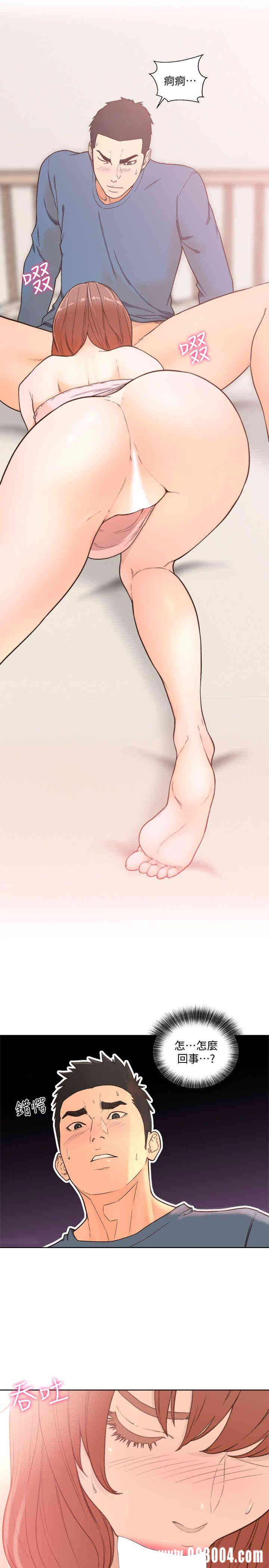 解禁:初始的快感