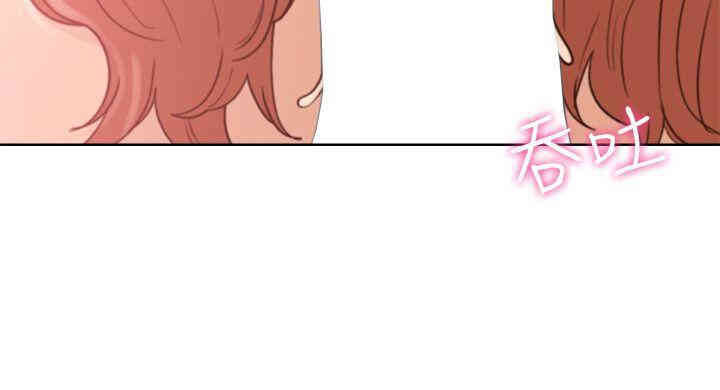 解禁:初始的快感