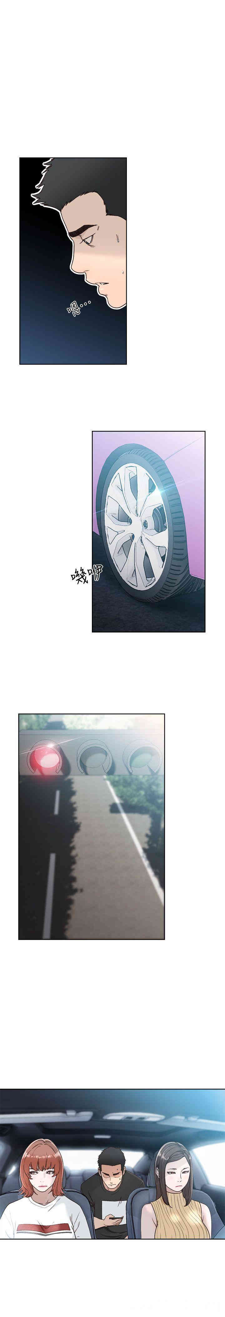 解禁:初始的快感