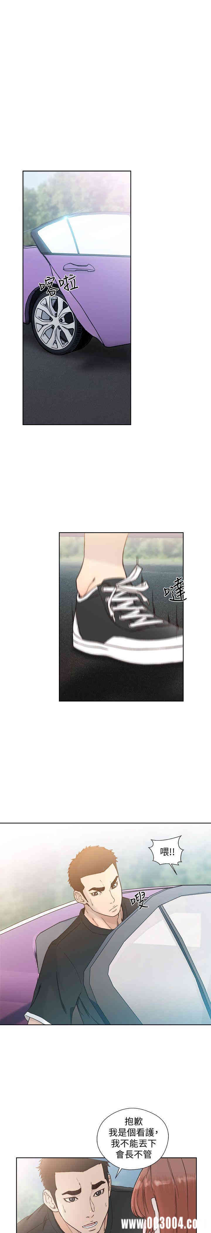 解禁:初始的快感