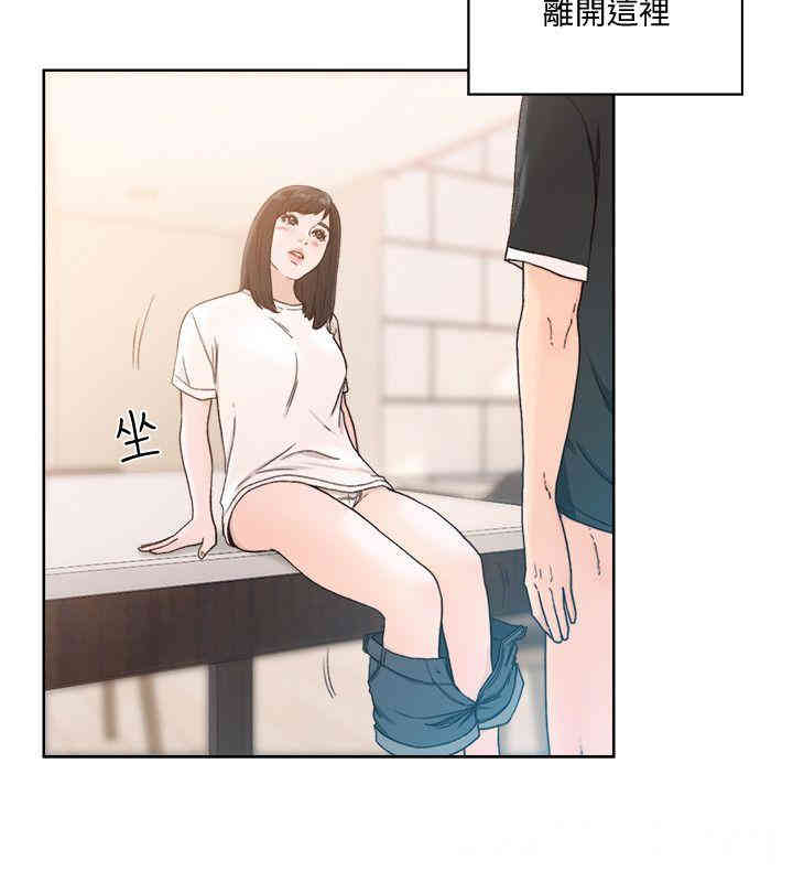 解禁:初始的快感