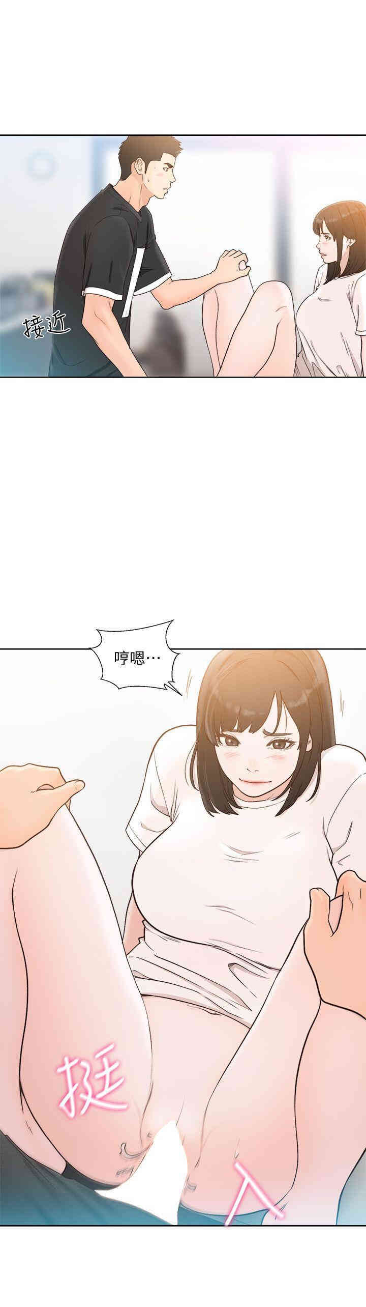 解禁:初始的快感