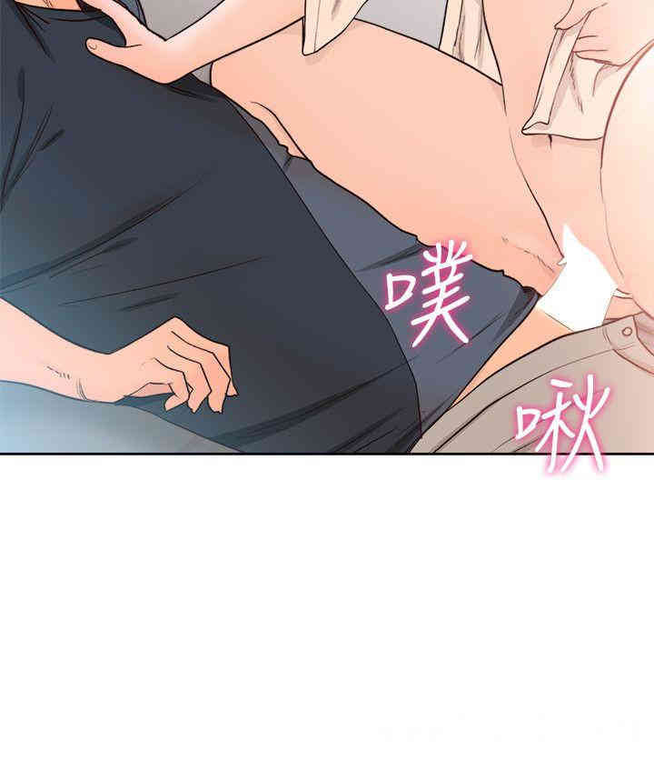 解禁:初始的快感