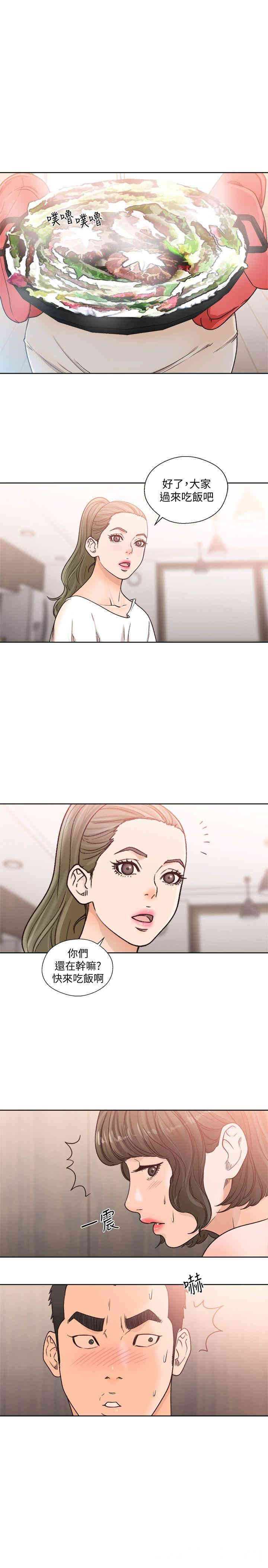 解禁:初始的快感