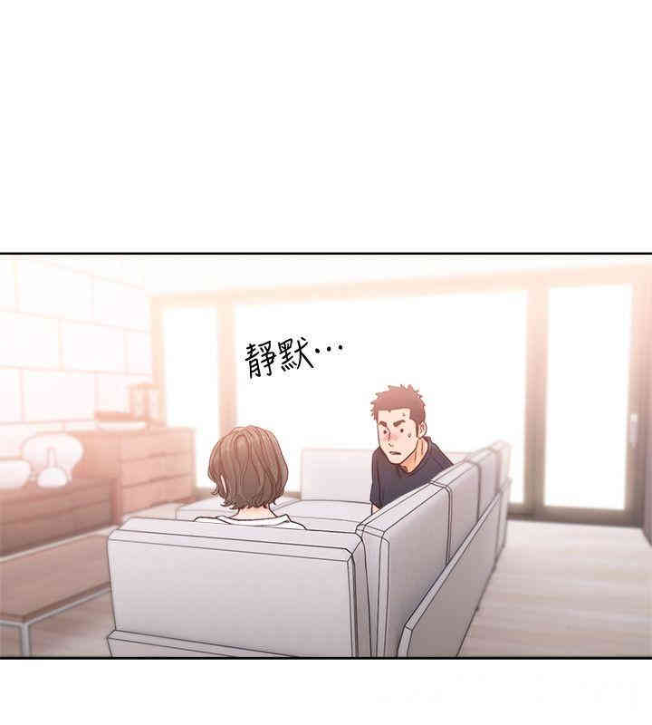 解禁:初始的快感