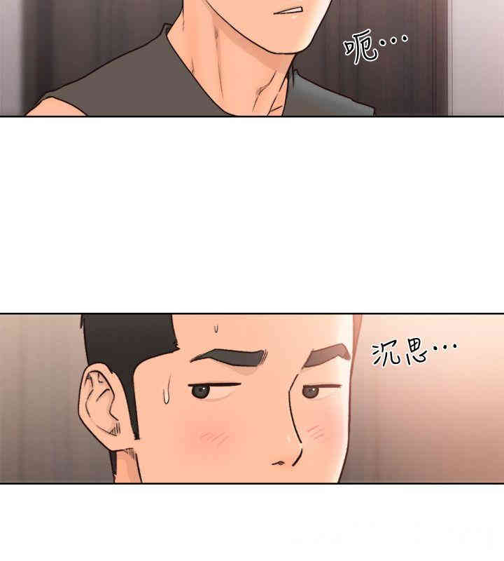 解禁:初始的快感