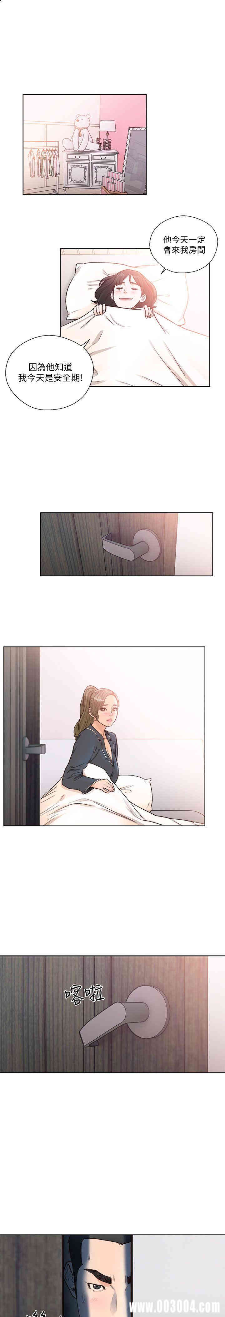 解禁:初始的快感