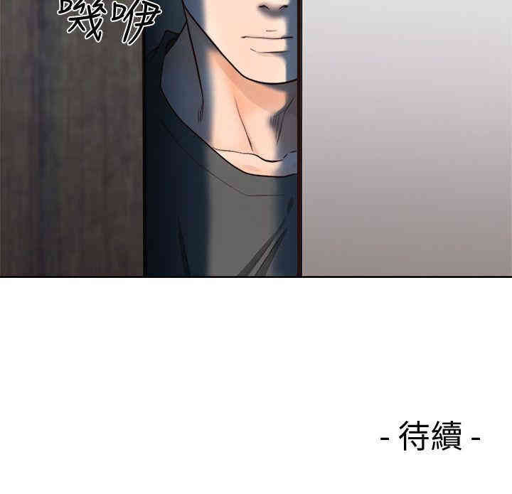 解禁:初始的快感