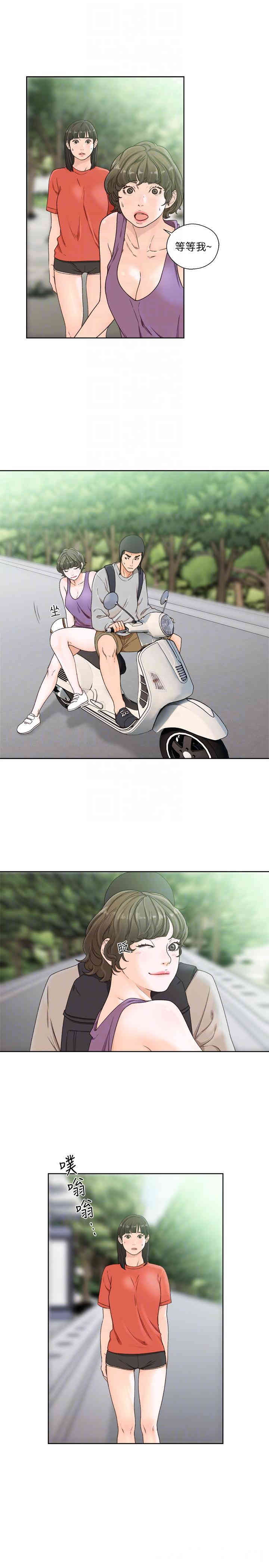 解禁:初始的快感