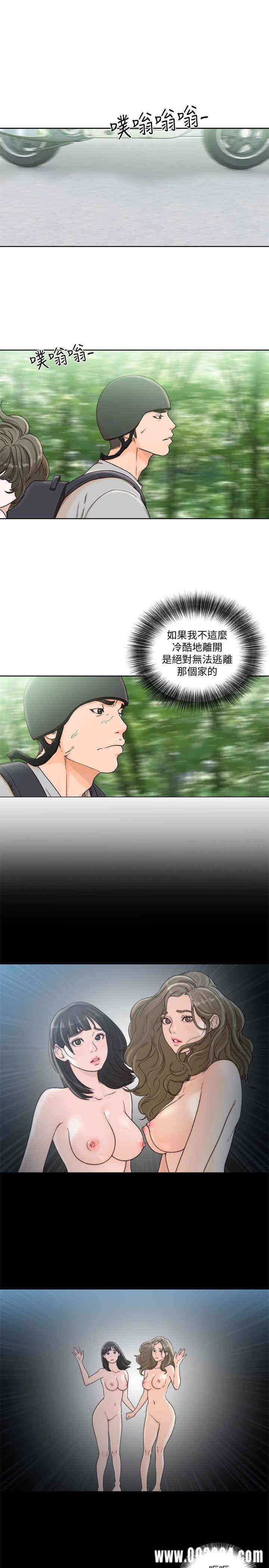 解禁:初始的快感