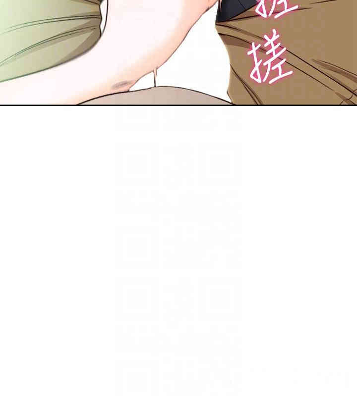 解禁:初始的快感