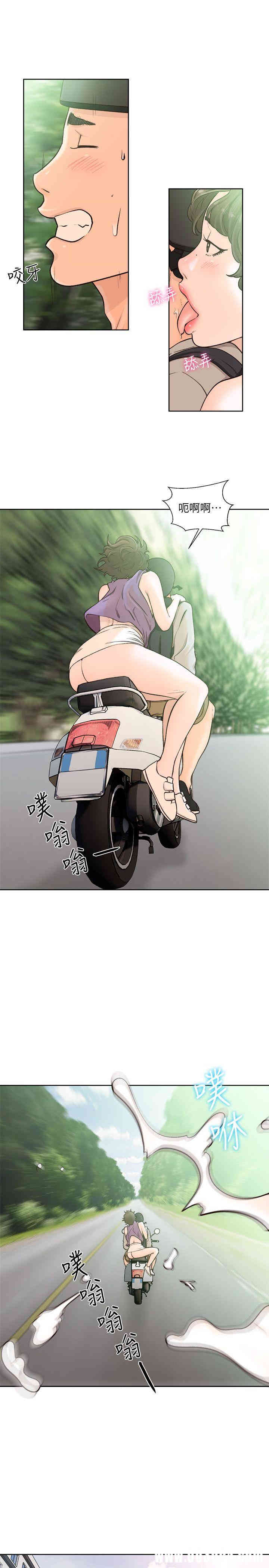 解禁:初始的快感