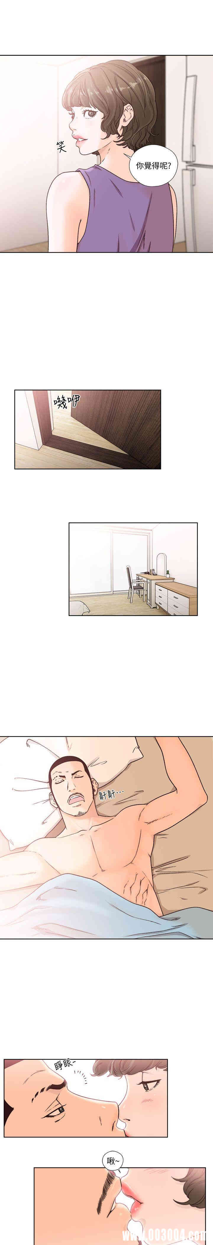 解禁:初始的快感