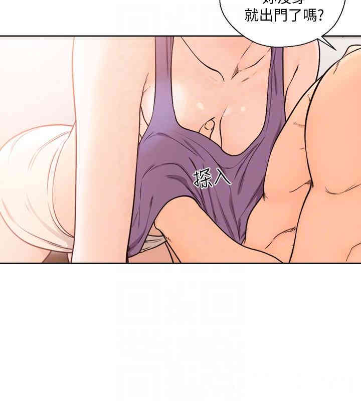 解禁:初始的快感