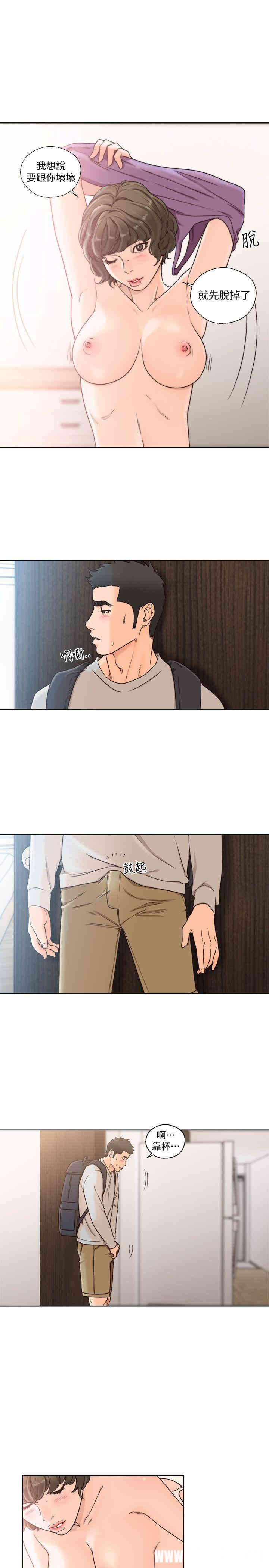 解禁:初始的快感