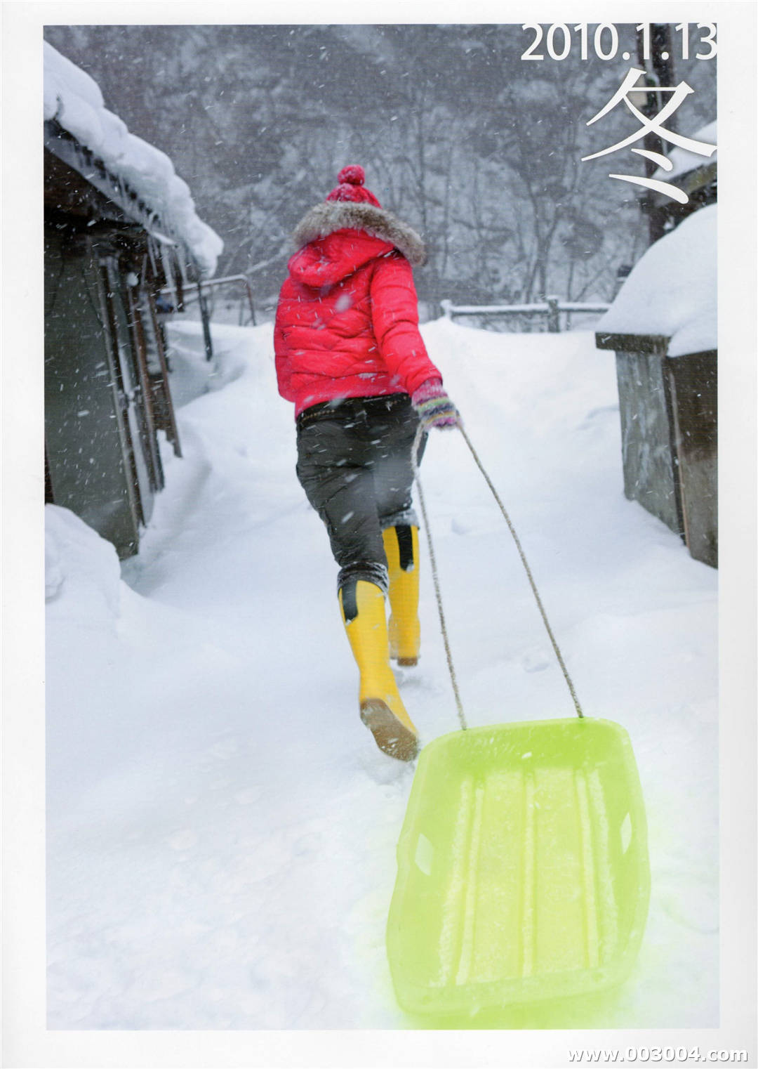 吉木梨纱写真集《 赤裸々－せきらら》高清全本