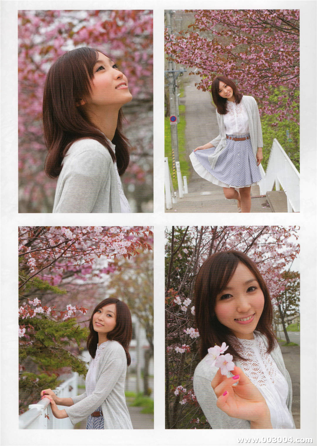 吉木梨纱写真集《 赤裸々－せきらら》高清全本