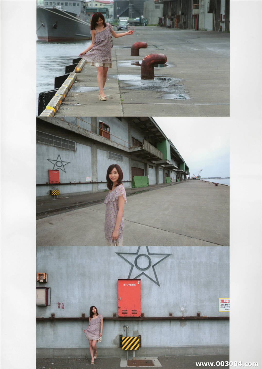 吉木梨纱写真集《 赤裸々－せきらら》高清全本