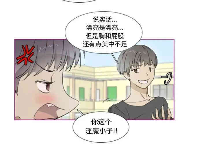 我的猫狗女友