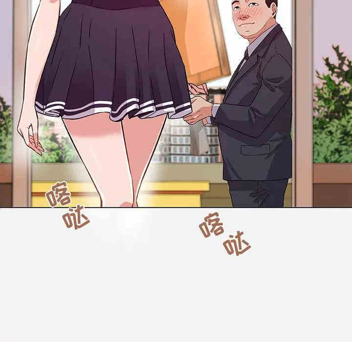 朋友以上，恋人未满