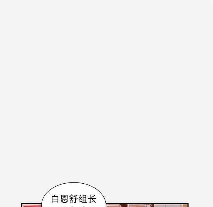 朋友以上，恋人未满