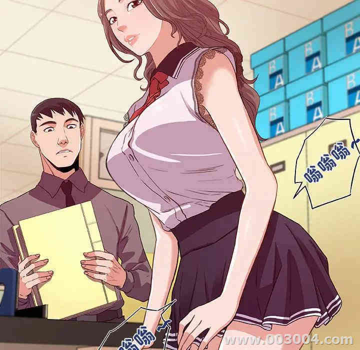 朋友以上，恋人未满