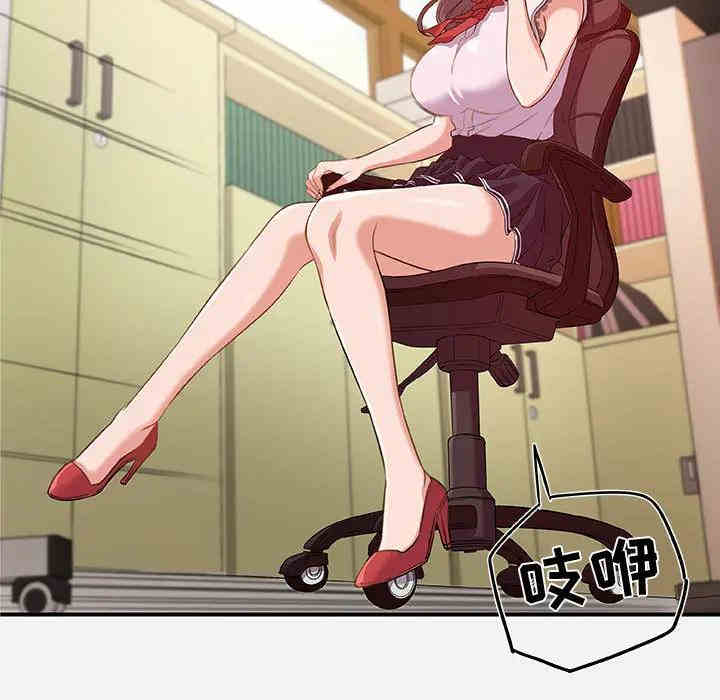 朋友以上，恋人未满