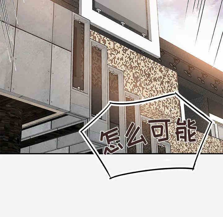 朋友以上，恋人未满