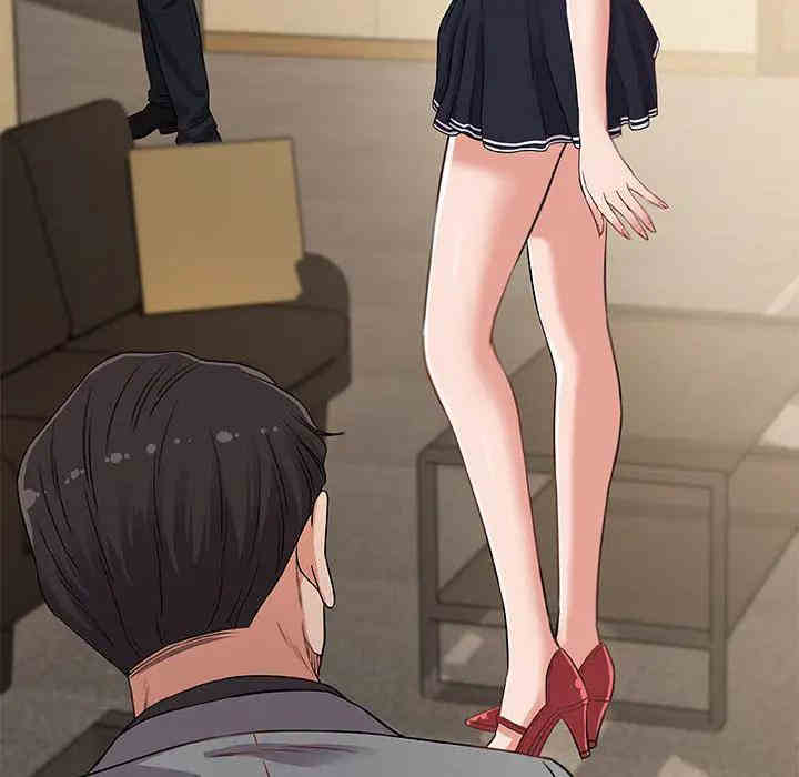 朋友以上，恋人未满