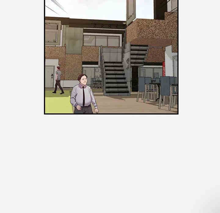 朋友以上，恋人未满