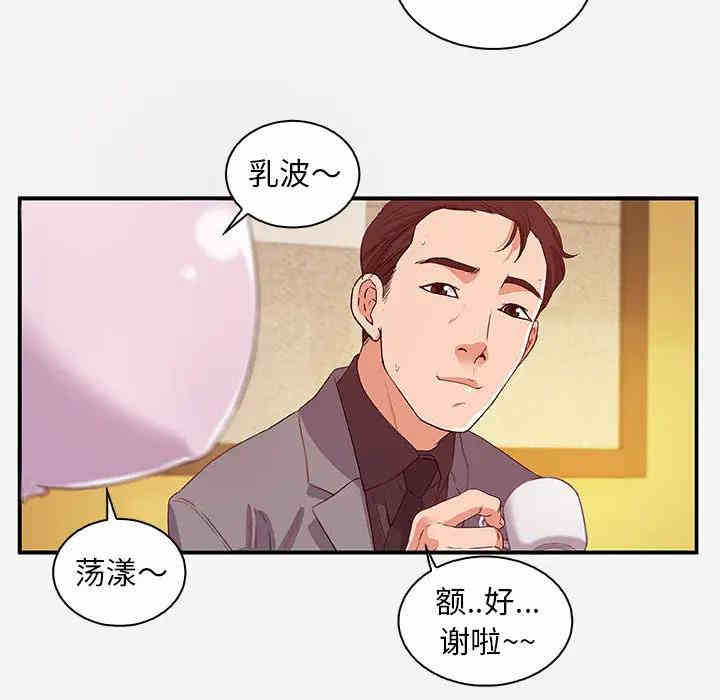 朋友以上，恋人未满