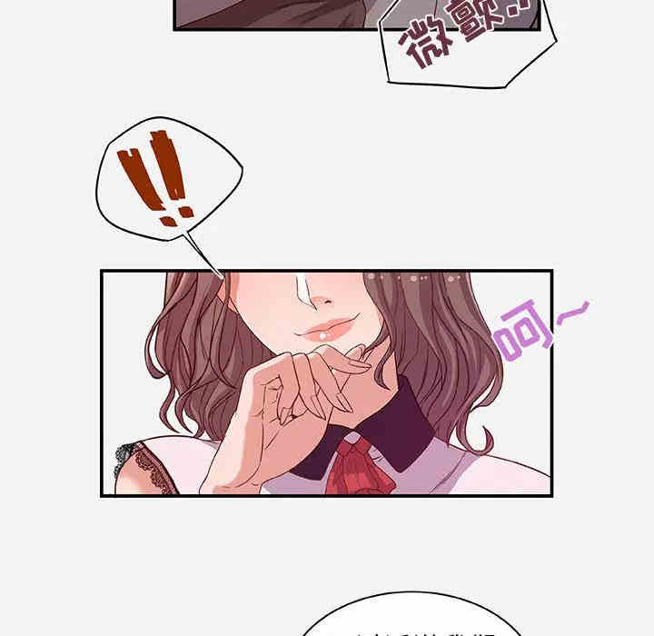 朋友以上，恋人未满