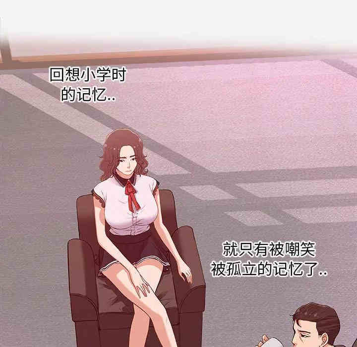 朋友以上，恋人未满